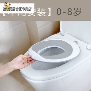 通用儿童宝宝坐便器马桶圈垫盖