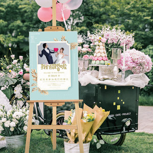 画架木质立式pop展架 木头支架子立式婚礼海报黑板木架子kt板展架