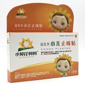 【小葵花妈妈】小葵花妈妈品牌,价格 - 阿里巴巴