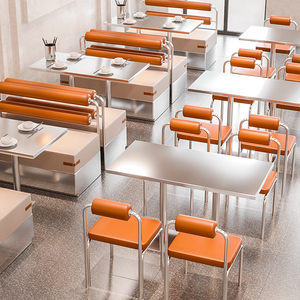 工业风不锈钢椅子餐饮奶茶店员工食堂卡座沙发商用快餐厅桌椅组合