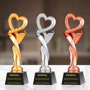 树脂镀金爱心奖杯定制企业团队颁奖礼品水晶金属奖牌上下同心金色