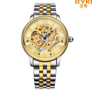 EYKI艾奇手表新款时尚潮流自动韩版商务镂空手表复古机械钢带男表