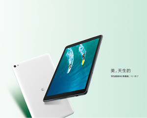 huawei/华为 fdr-a03l平板电脑10.1寸4g移动联通电信三网通m2青春