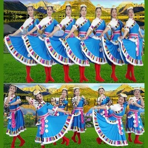 2019新款藏族舞蹈表演服装女刘荣广场舞套装少数民族演出服连衣裙