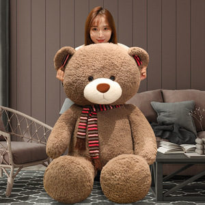 大号泰迪熊玩偶熊熊公仔大熊毛绒玩具创意围巾熊床上睡觉抱枕女生