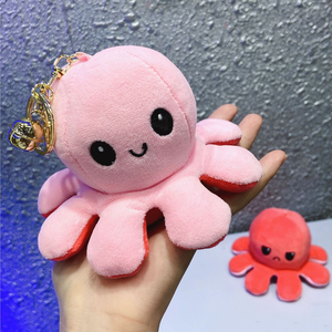 可爱变脸翻面章鱼毛绒公仔钥匙扣diy趣味玩偶小挂件情侣书包挂饰