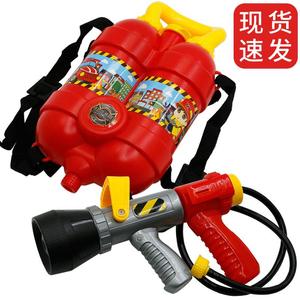 儿童消防员玩具山姆仿真带管大号灭火器抽拉式背包喷水枪套装幼儿