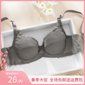 90-180斤胖mm 有钢圈内衣女新款超薄款大胸显小大码聚拢胸罩文胸