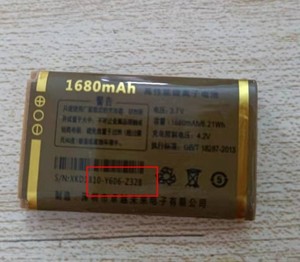 OZZO奥卓Z328开心 oyyo奥越Y606精灵 手机电池定制电板Y606-Z328