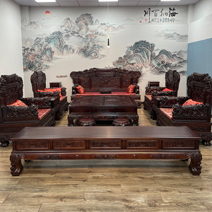 中式明清古典实木雕花仿古沙发大小户型高端别墅客厅整套组合家具
