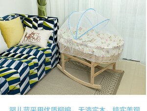 竹藤藤床竹编婴儿床圭廿摇床摇篮床安抚老式传统藤编diy编织宝宝