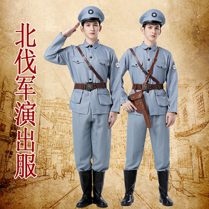 北伐军士兵军官民国南昌起义民国军抗战舞台小品军装表演出服装