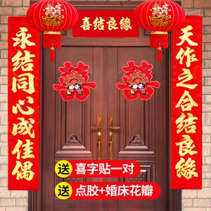结婚大门装饰大红花球 乔迁新居婚房门头花 揭幕揭牌绸缎红布绣球