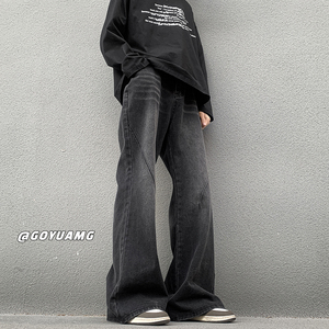美式复古黑色微喇叭牛仔裤男士夏季款高街阔腿裤子宽松直筒休闲裤