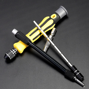 精密螺丝刀手柄可调自锁棘轮4mm批头铝合金小改锥起子手柄把