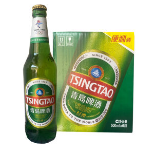 青岛啤酒1903经典淡爽500ml*6瓶青岛产黄啤酒便利装礼盒包邮