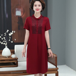 母亲参加女儿结婚订婚宴妈妈装衣服丈母娘婚礼服n高贵夏季裙子好