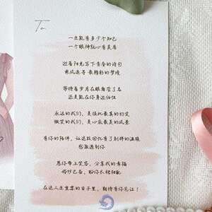 ins伴娘邀请卡bridesmaidcard伴郎感谢卡闺蜜伴手礼手写卡可定制