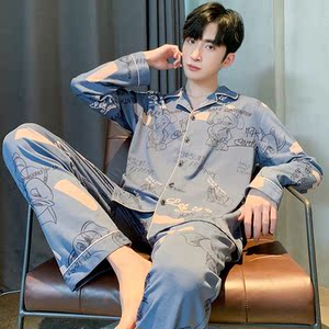 京东购物男士睡衣