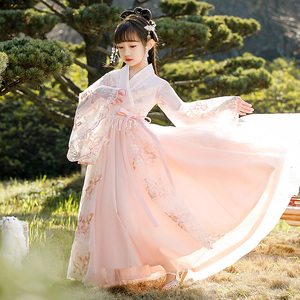 樱花公主汉服女童中国风超仙儿童古装飘逸女孩唐装襦裙女大童夏装