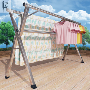 室外晾衣架伸缩支架