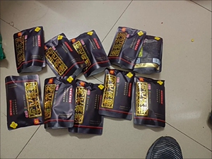 枸杞槟榔味之酷小袋装湖南特产零食槟郎好吃实体热卖青果包邮