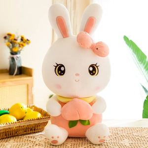 超萌水蜜桃兔子公仔毛绒玩具粉色兔兔大号布娃娃女生床上玩偶礼物