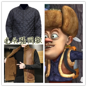 光头强同款衣服加厚小棉袄冬季棉服内胆男棉衣防寒工人外套上衣