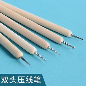 压线笔
