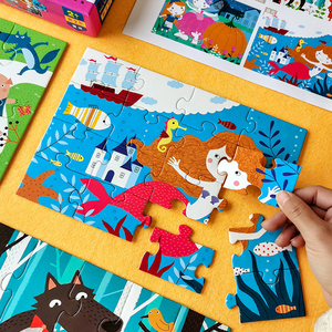 宝宝阶梯拼图男女孩2-3-4-6周岁幼儿童园益智纸质拼图玩具