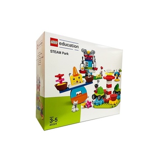 正品LEGO乐高45024百变探索乐园套装得宝系列幼儿园早教正品现货