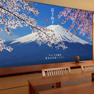日本富士山樱花墙纸日式风格和风宿舍装修居酒屋背景墙寿司店壁纸