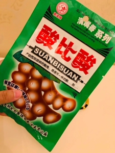 南渠牌酸比酸儿时回忆经典零食云南特产酸角王酸比酸解馋小零食