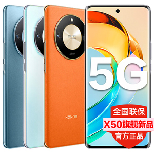 分期免息/送豪华礼 HUAWEI/华为Mate50 16+512GB新款旗舰5G曲面屏手机游戏拍照官方专卖官网正品店P60/X50pro