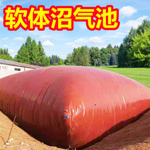 沼气罐全套设备新农村