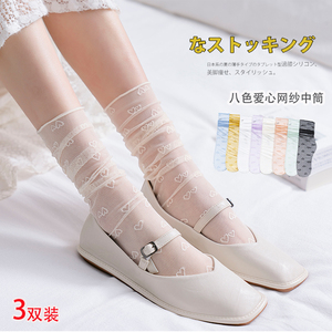 蕾丝袜子女夏季中筒薄款透明ins潮薄纱镂空白色丝长袜网纱堆堆袜