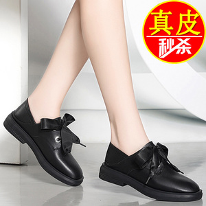 红蜻蜓女皮鞋平底