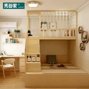秀每家儿童床上下铺多功能储物全实木榻榻米楼梯柜原创设计定制