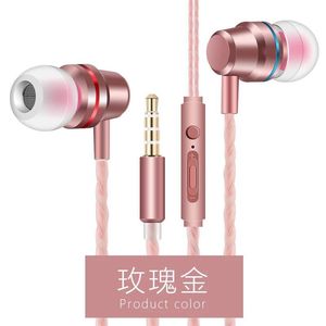 适用华为荣耀play V20v109 8C 8X 7小米oppo vivo手机通用k歌有线女耳塞安卓麦高音质红色耳机入耳式原装正品