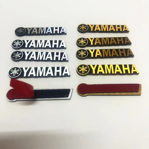YAMAHA汽车 音箱铭牌 通用贴牌 雅马哈金属标牌 yamaha铝标牌铝牌