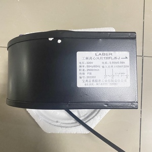 包邮130FLJ5-J/JL/L反向工频离心风机110W/120W宝鸡雷博精密工业