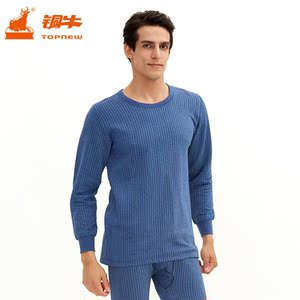 铜牛内衣男女款三层保暖加厚套装弗莱特面料老年人加厚秋衣秋裤