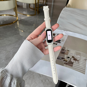 创意达 适用oppo手环表带柯南真皮荔枝纹奶白运动女款智能手环ob19b1