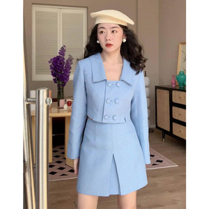 小香风名媛气质高级感时尚蓝色外套半身裙两件套装女2022新款秋季