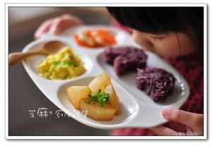 花格子大象原日单陶瓷4格套餐/快餐/儿童/幼儿园 分餐餐盘 460