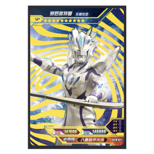 卡游奥特曼卡片卡牌正版sp卡雷杰多金沙欧布诺亚无限赛罗全新sp卡