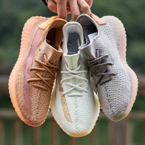 【椰子350配色】椰子350配色品牌,价格 - 阿里巴巴