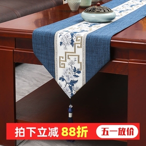 新中式桌旗中式禅意布艺高档茶桌布茶几长条桌布茶台茶垫茶席布窄