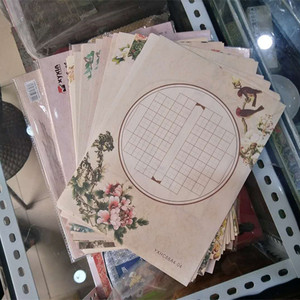 艺欣68a4硬笔书法作品纸32张16款学生比赛用纸临摹练习纸10包包邮