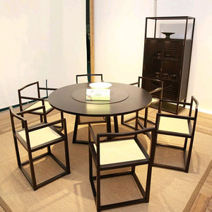 新中式实木餐桌餐椅组合现代酒店客厅餐厅圆桌样板房简约家具定制